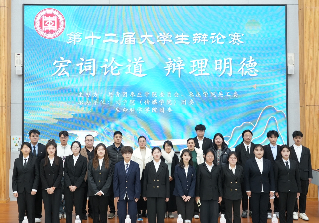 微信图片_20251128105731_273_19.jpg