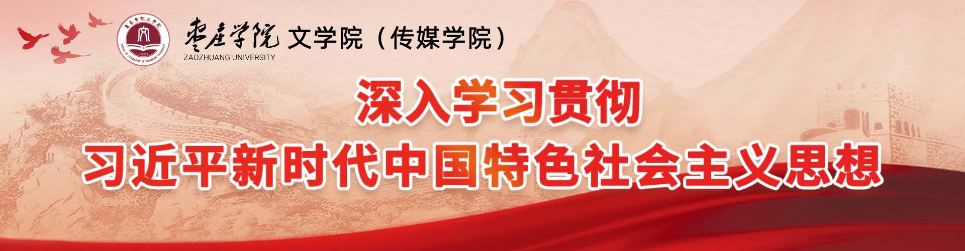 365英国上市公司